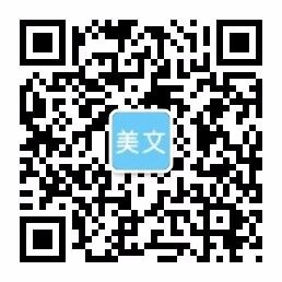 美高梅娱乐场网站
